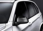 BMW X5 M Performance 2014 года
